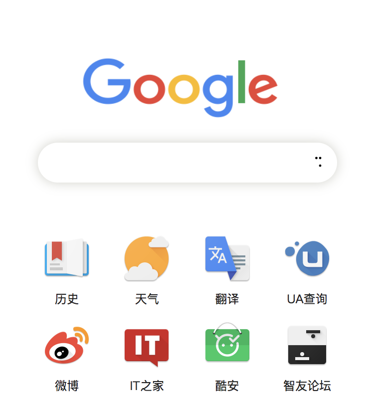 效果图